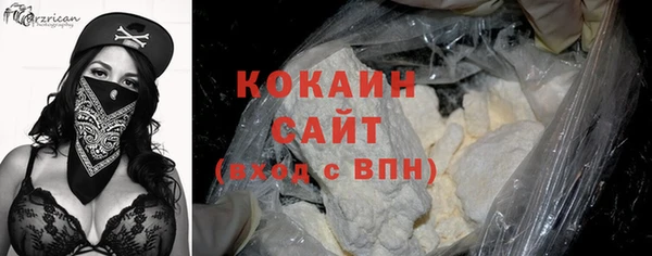 mdma Дмитриев