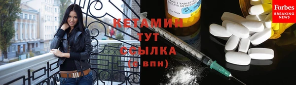 мдма Дмитров