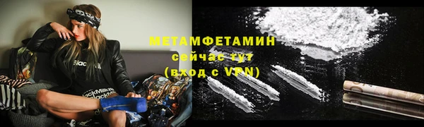 mdma Дмитриев