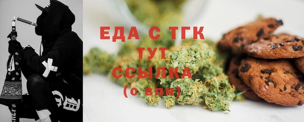 мдма Дмитров