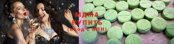 мдма Дмитров
