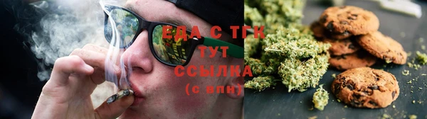 mdma Дмитриев