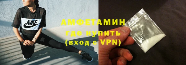 мдма Дмитров