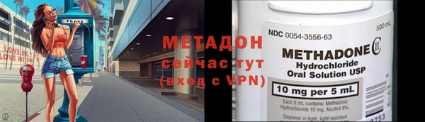 МДПВ Дмитровск