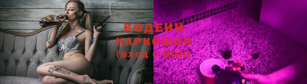 mdma Дмитриев