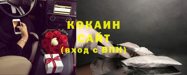 mdma Дмитриев