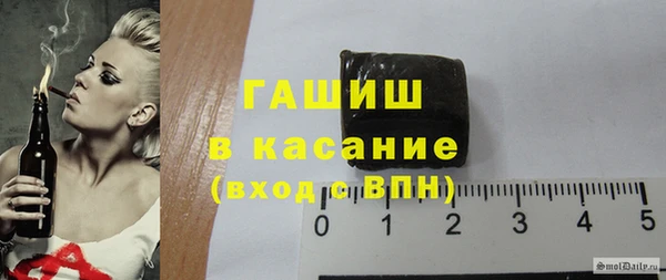 мдма Дмитров
