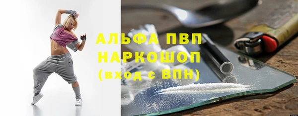 mdma Дмитриев