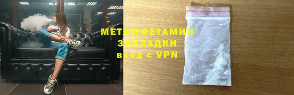 mdma Дмитриев