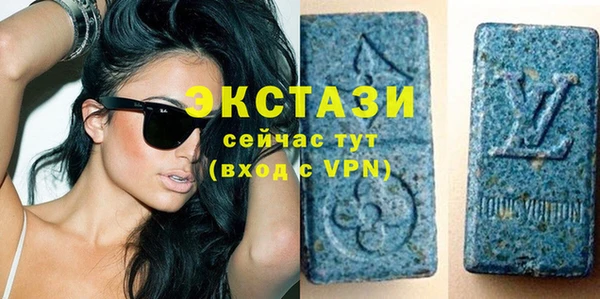 МДПВ Дмитровск