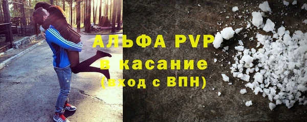 мдма Дмитров