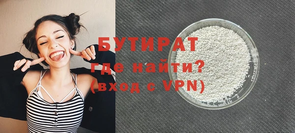 ГАЛЛЮЦИНОГЕННЫЕ ГРИБЫ Елизово