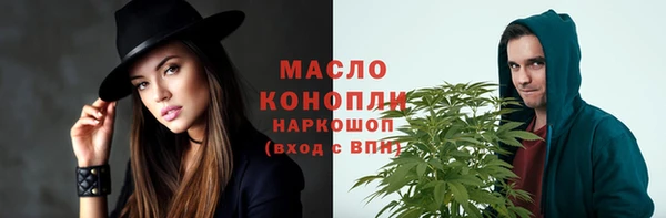 mdma Дмитриев
