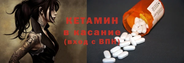 мдма Дмитров