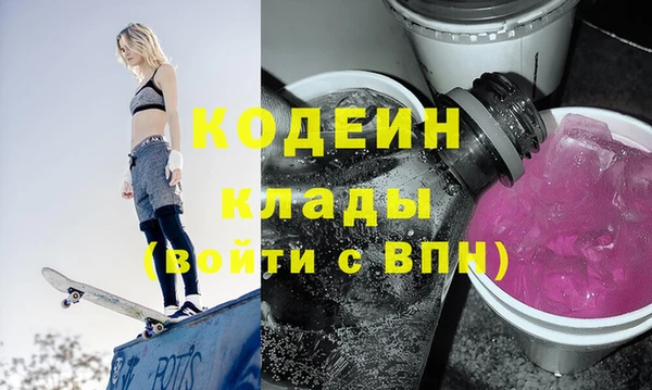 мдма Дмитров