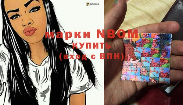 МДПВ Дмитровск