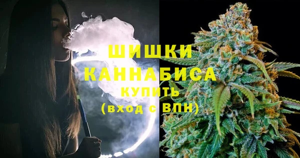 мдма Дмитров