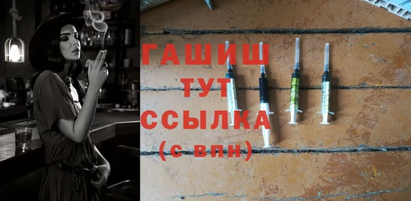 mdma Дмитриев