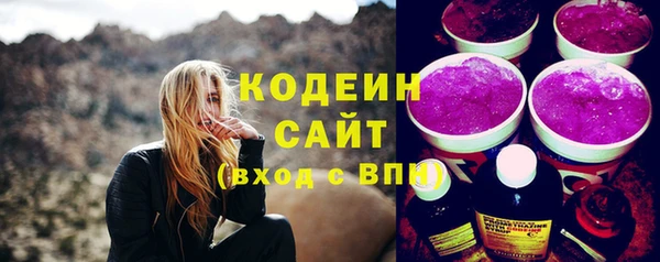 mdma Дмитриев