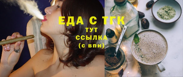 МДПВ Дмитровск