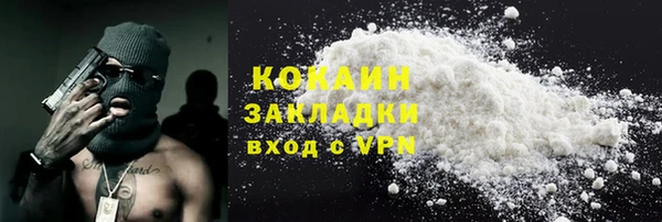mdma Дмитриев