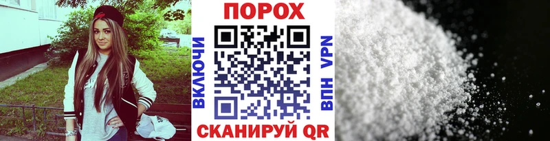 МЕТАМФЕТАМИН кристалл Купить где Тулун