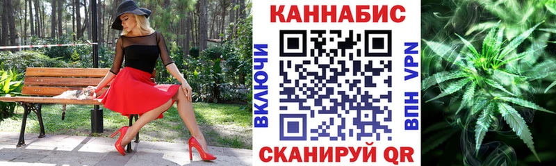 Бошки Шишки Amnesia  Купить где  Тулун 